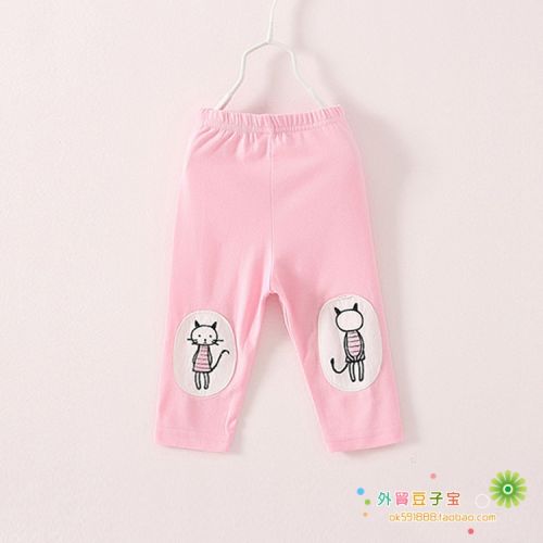 Pantalon fille - Ref 2063883