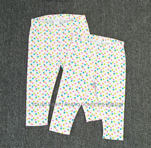 Pantalon fille - Ref 2063888