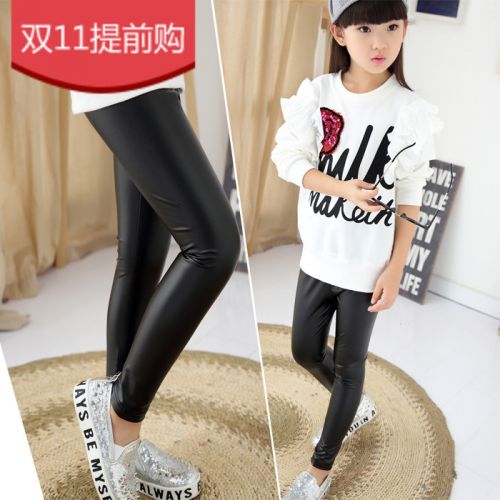 Pantalon fille en polyester - Ref 2063907