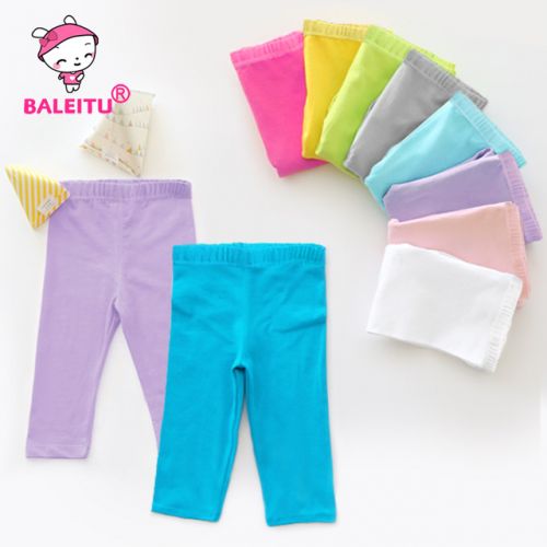 Pantalon fille - Ref 2063921