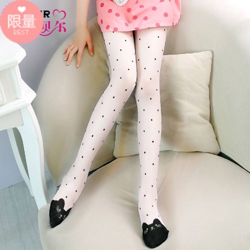 Pantalon fille LCBER en mélange - Ref 2063922
