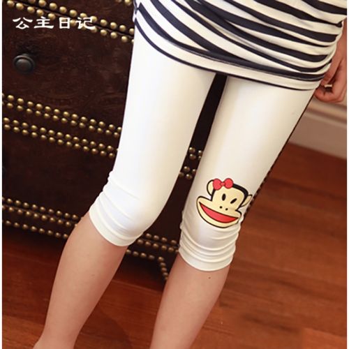  Pantalon fille Le coton biologique - Ref 2063926