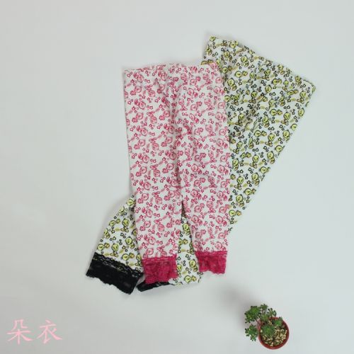 Pantalon fille - Ref 2063945