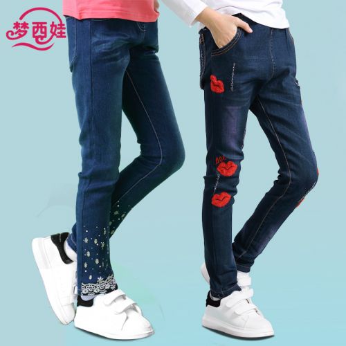 Pantalon fille en toile - Ref 2063983