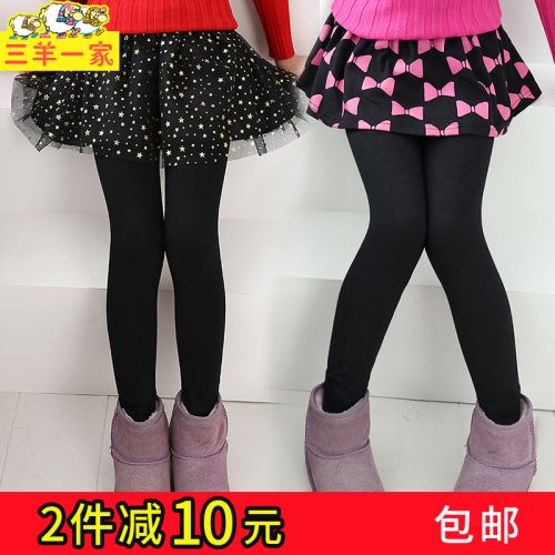 Pantalon fille THREE SHEEPS HOME - Ref 2063986