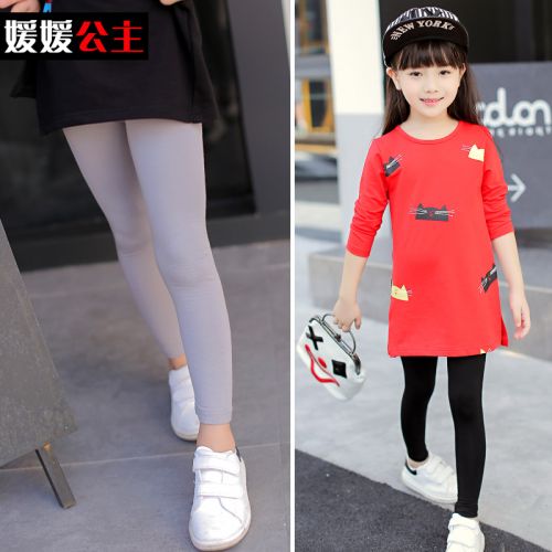 Pantalon fille - Ref 2064078