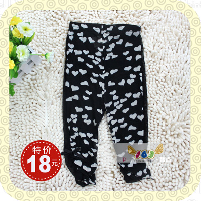 Pantalon fille en mélange - Ref 2064110