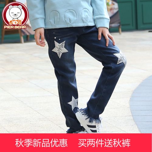  Pantalon fille PIER BEAR en Toile de coton - Ref 2064443
