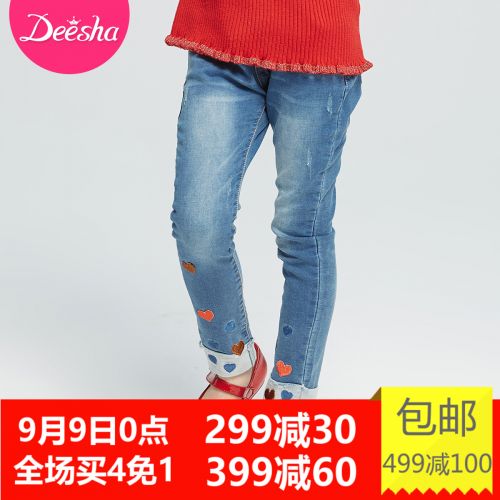 Pantalon fille DEESHA - Ref 2064510