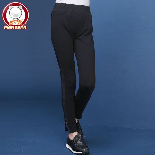  Pantalon fille PIER BEAR - Ref 2064513
