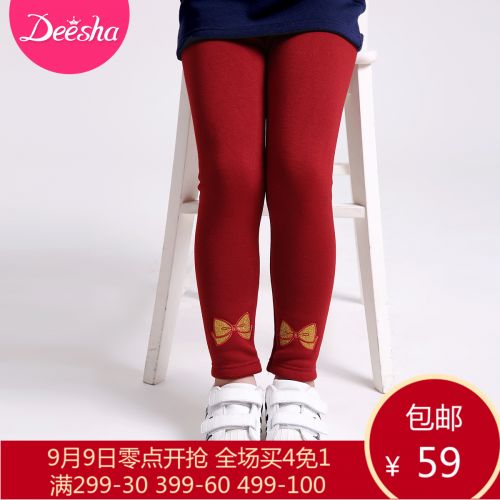 Pantalon fille DEESHA - Ref 2064544