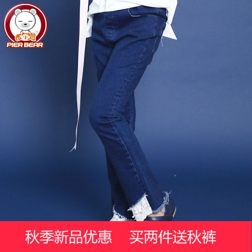  Pantalon fille PIER BEAR en Toile de coton - Ref 2064546