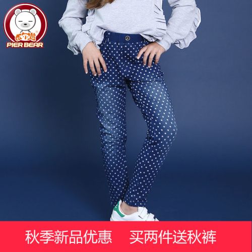  Pantalon fille PIER BEAR en Toile de coton - Ref 2064570