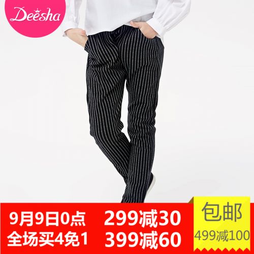 Pantalon fille DEESHA - Ref 2064748