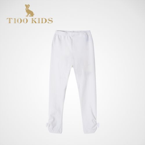  Pantalon fille - Ref 2064751