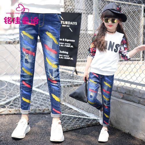  Pantalon fille en toile - Ref 2064784
