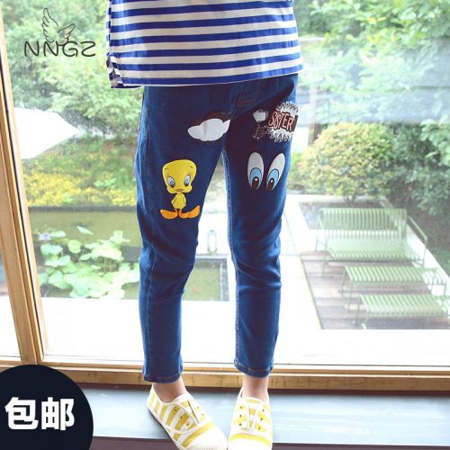 Pantalon fille NNGZ - Ref 2064810