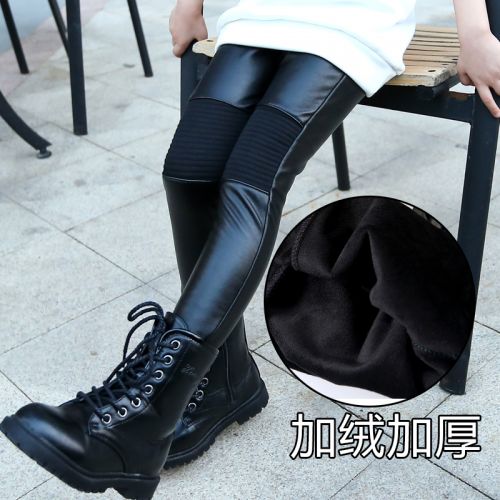 Pantalon fille en cuir - Ref 2064880