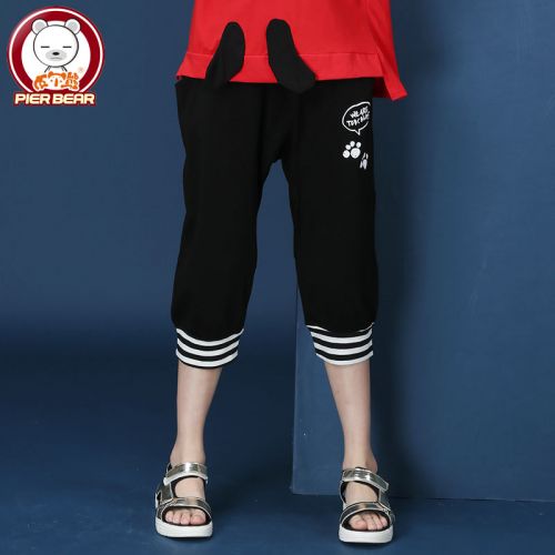  Pantalon fille PIER BEAR - Ref 2064966