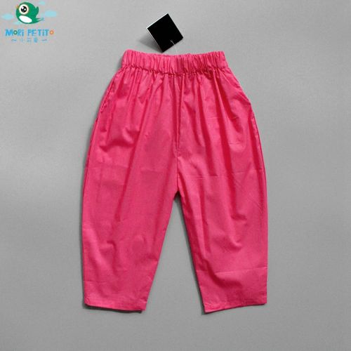 Pantalon fille MORIPETITO - Ref 2064972
