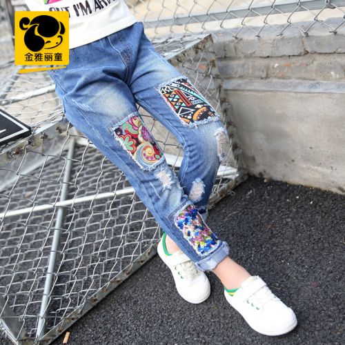  Pantalon fille - Ref 2065136