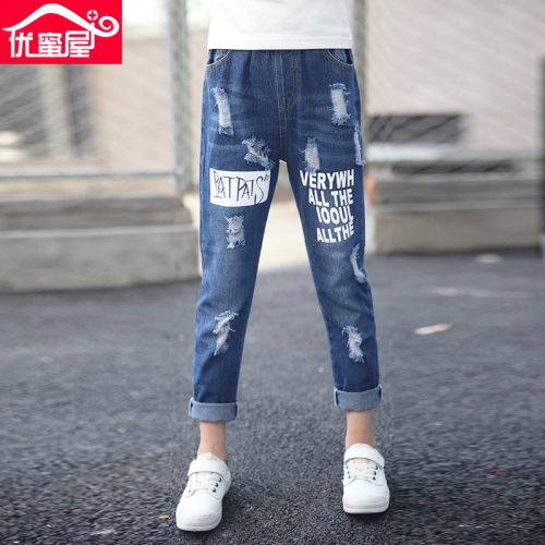 Pantalon fille en toile - Ref 2065323