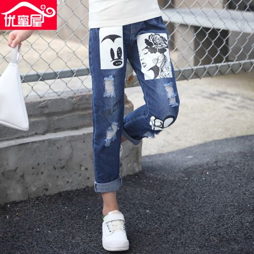 Pantalon fille en toile - Ref 2065325