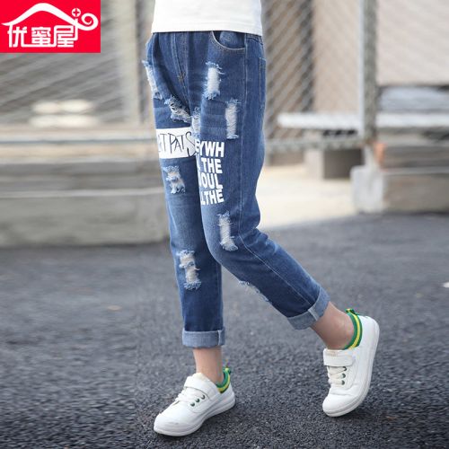  Pantalon fille en toile - Ref 2065327