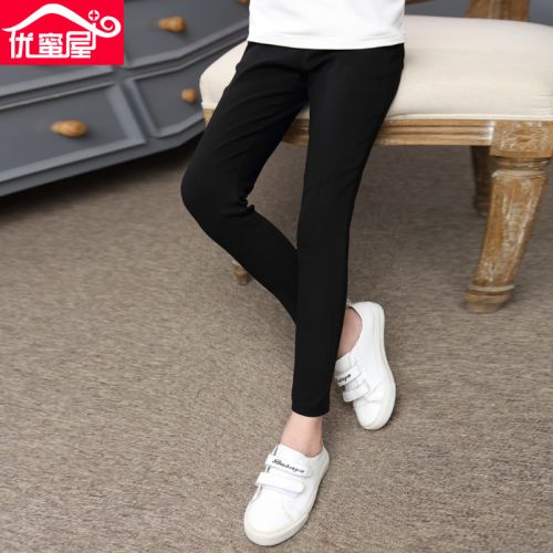  Pantalon fille - Ref 2065330