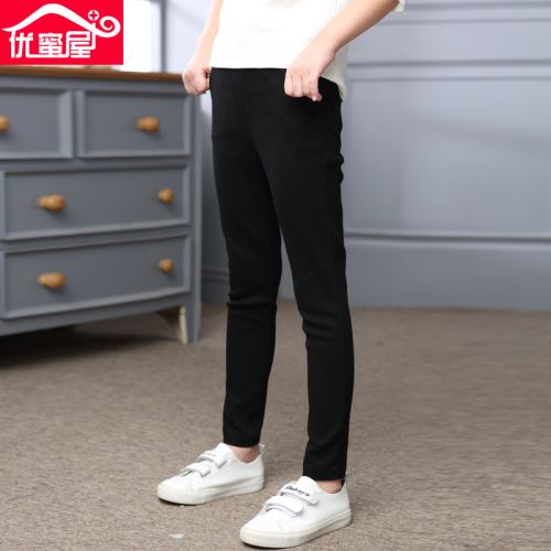  Pantalon fille - Ref 2065407