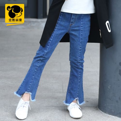  Pantalon fille - Ref 2065512