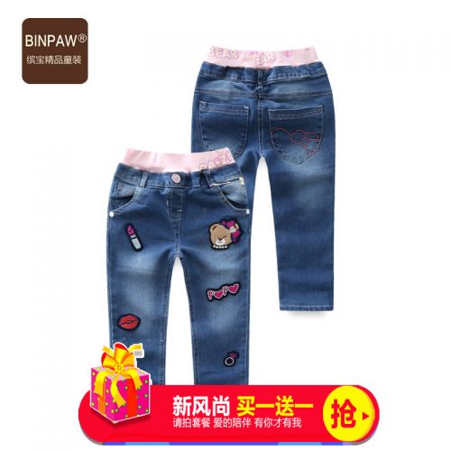 Pantalon fille BINPAW en toile - Ref 2065547