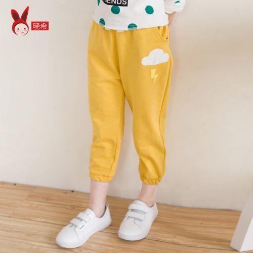  Pantalon fille pantalons de foudre en Toile coton - Ref 2065552