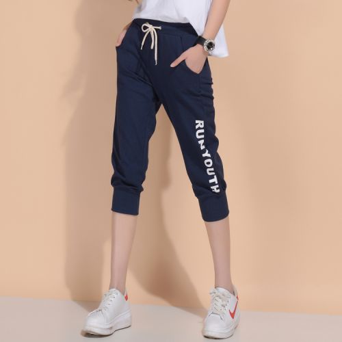Pantalon fille - Ref 2065558