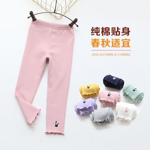 Pantalon fille - Ref 2065567
