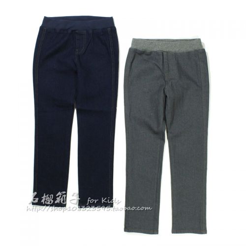 Pantalon fille - Ref 2065655