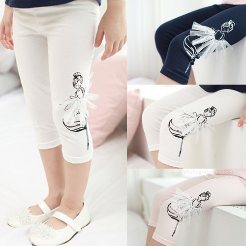 Pantalon fille en Toile de coton - Ref 2065679