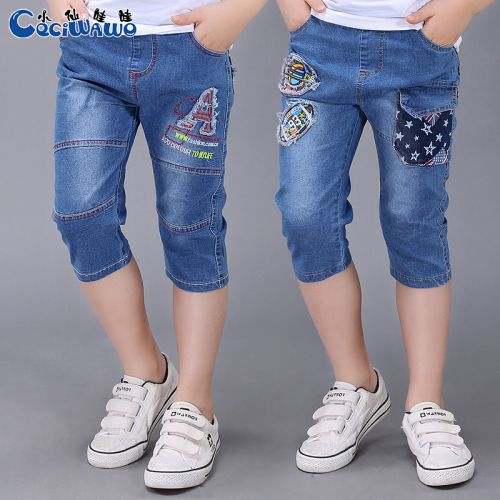  Pantalon garçon CECIWAWO en toile - Ref 2054103