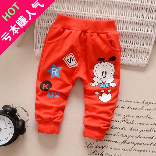 Pantalon garçon en coton - Ref 2054126