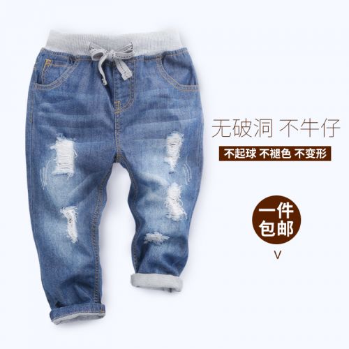 Pantalon garçon MR LITTLELITTLE - Ref 2054131