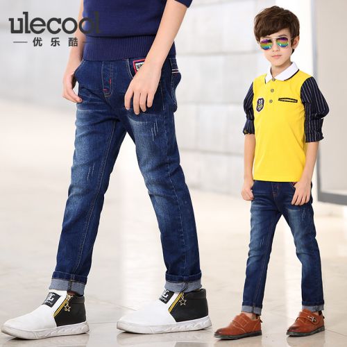 Pantalon garçon - Ref 2054134
