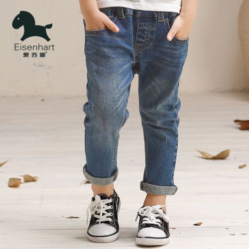 Pantalon garçon en coton - Ref 2054139
