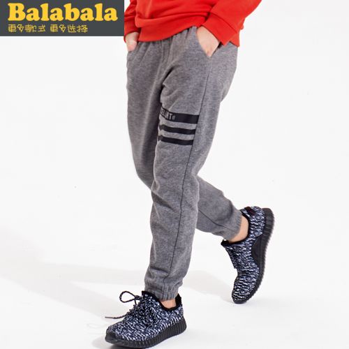 Pantalon garçon en Toile de coton - Ref 2054140