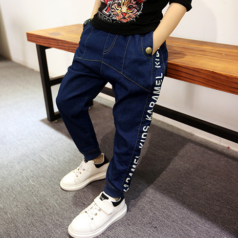 Pantalon garçon - Ref 2054147