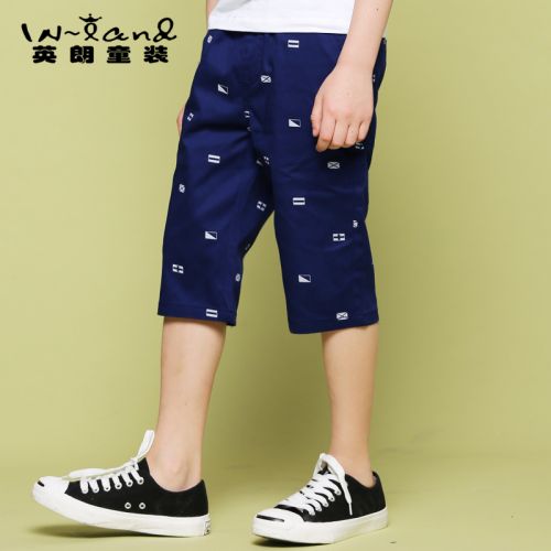 Pantalon garçon INLAND - Ref 2054148