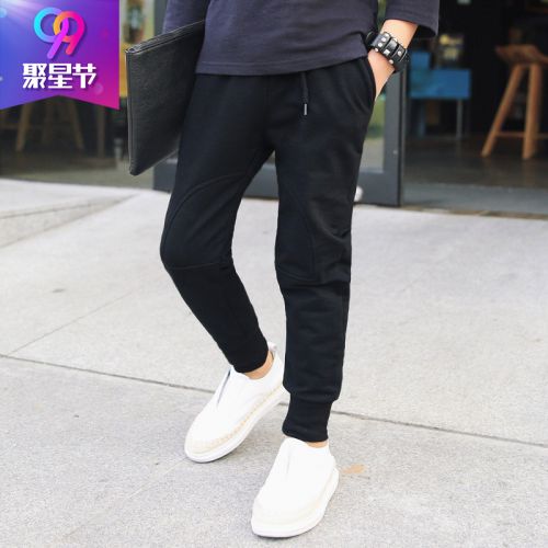  Pantalon garçon NARNARLARLAR - Ref 2054163