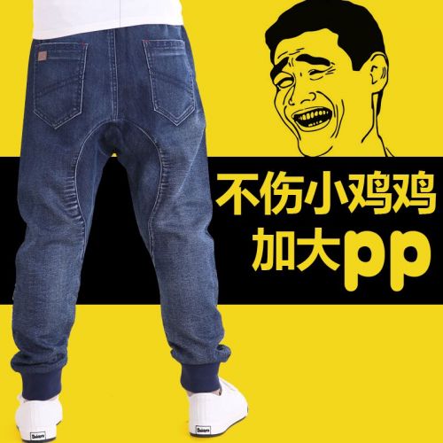 Pantalon garçon BBER - Ref 2054174