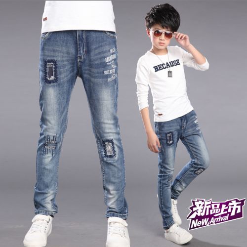 Pantalon garçon série Boy Jeans en toile - Ref 2054183