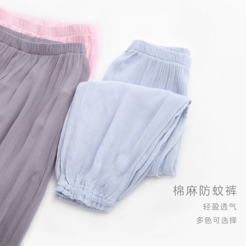 Pantalon garçon en lin - Ref 2054186
