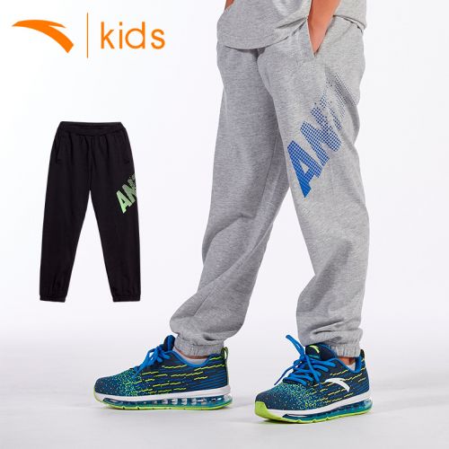 Pantalon garçon ANTA - Ref 2054197